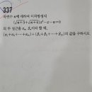 시연방 이미지