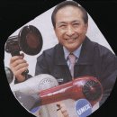 부자헤어 - 시흥시 수인로2857번길 44 | 부자헤어