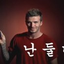 백두산참숯화로구이 이미지