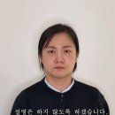 박나래 카카오 검색결과