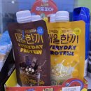 세븐일레븐 목동파라곤점
