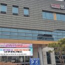 문경시청 종합민원실 이미지