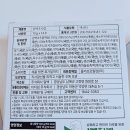 삼백초한의원 | 아이들 비염에 좋은 삼백초 시럽