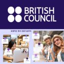 달성문화원 | 새해 온라인 새벽영어 회화 공부하기 (+영국문화원 서초 시청 대면수업 정보)