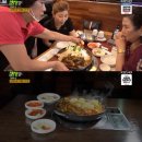 뼈찜&감자탕 이미지