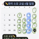 소묘교실 네이버블로그