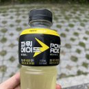 구리 토평 가족캠핑장 티스토리