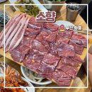 금곡대로 324번길 이미지
