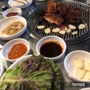 대통연탄불