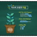 호매실GS(아) 이미지