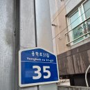 호반자동차마을 이미지