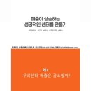 망고키즈수영장 해운대점 네이버블로그
