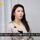 트로트가라오케