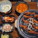 고기닭발 | 포천 송우리 삼겹살 고기집 맛집 선산소금구이 뼈 닭발 후기