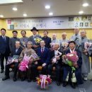 목기장 박수태 이미지