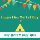 파스쿠찌 경산하양점 이미지