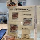 키키앤로지 이미지