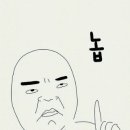 으뜸50안경(사상점) 이미지