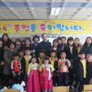 중앙초등학교병설유치원 이미지