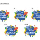 한국중국여행사㈜ 이미지