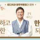 금세치과의원 이미지