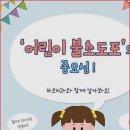 하트치과의원 이미지