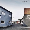 코어모터스 이미지