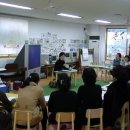 다샘 유치원 이미지