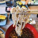 비비무라 이미지