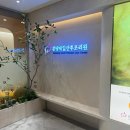 분당제일산후조리원 2관 | 분당 산후조리원 투어