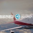 영진푸드 이미지