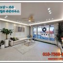 108-금촌2-108 이미지