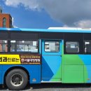 대정INC 이미지