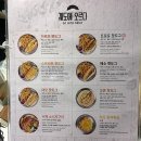 궤도에 오르다 이미지