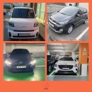 재산카써비스 | 강릉 장기렌트, 강릉 장기렌트카, 초기비용 없이 새 차 타는 꿀팁