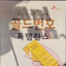 청원장여관 이미지