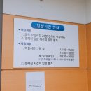 부산적십자회관수영장 이미지