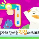 링고애니 이미지
