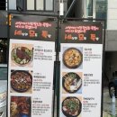 세모족세상의모든족발