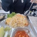 세상에이런맛이만두찐빵 | 더워서찐빵되겟네. 그럼난만두