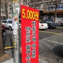 천하카서비스 이미지