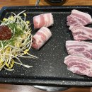 승승삼겹미남점