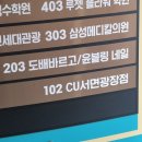 윤블링네일