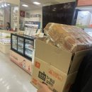 삽교농협 응봉지점 하나로마트 이미지