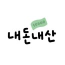 홍여사네밥상 이미지