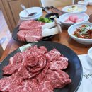 천지한우 1 이미지