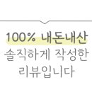 본죽&비빔밥 신길점 이미지