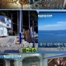 뗌리