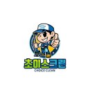 초이스크린