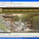 백운동계곡펜션 이미지